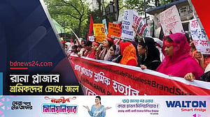 রানা প্লাজা ধস: পঙ্গুত্ব নিয়ে হাহাকার শ্রমিকদের