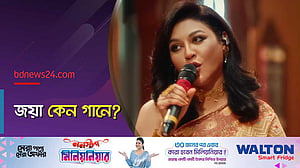 কোক স্টুডিওতে গান: যা বললেন জয়া আহসান