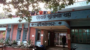 কুলিক নদীতে গোসলে নেমে ডুবে মরল তারা
