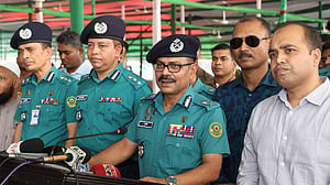 ঈদ জামাতে কেবল জায়নামাজ আনুন: সিএমপি কমিশনার