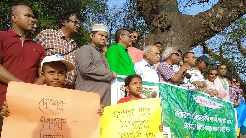‘টাইগারপাস-সিআরবির শতবর্ষী গাছ কাটা যাবে না’