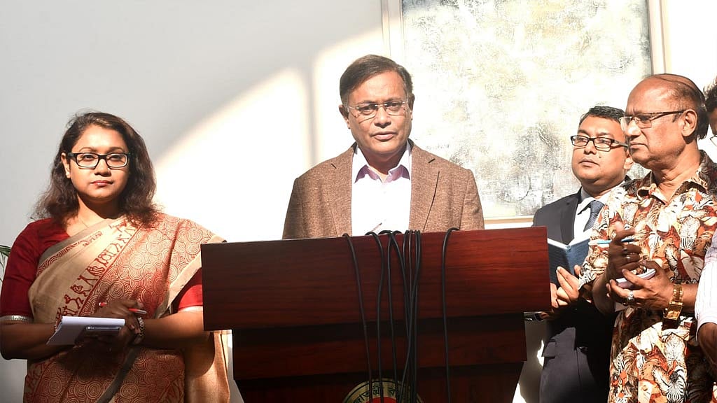 খেলাধুলায় সহযোগিতার চুক্তি ‘হচ্ছে’ ব্রাজিলের সঙ্গেও