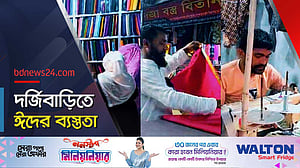 ঈদ ঘিরে ব্যস্ত দর্জিরা