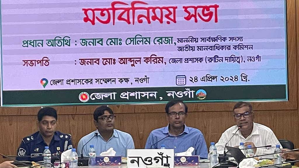 ‘সরকারি সেবায় হয়রানির সুযোগ নেই’