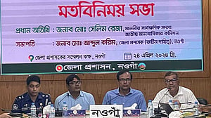 ‘সরকারি সেবায় হয়রানির সুযোগ নেই’