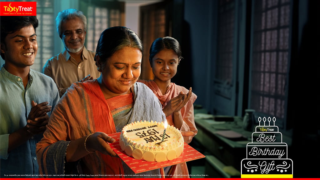জন্মতারিখ খুঁজে বের করতে টেস্টি ট্রিট’য়ের উদ্যোগ
