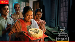 জন্মতারিখ খুঁজে বের করতে টেস্টি ট্রিট’য়ের উদ্যোগ