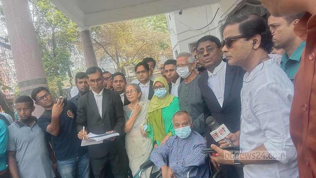 শ্রম আইন লঙ্ঘন: জামিনের মেয়াদ বাড়ল ইউনূসের