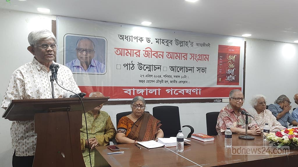 রাজনীতি ধ্বংসের পথে, অর্থনীতি কীভাবে ঠিক থাকবে: সালেহউদ্দিন