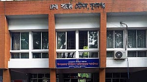 সুনামগঞ্জের চার উপজেলায় প্রার্থী হলেন বিএনপির নেতাকর্মীরা