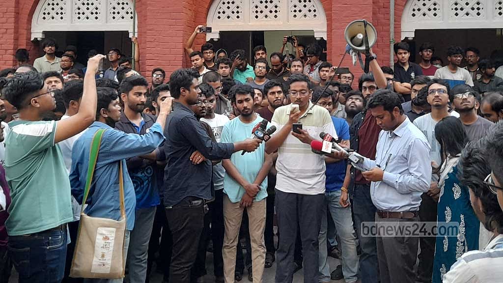বুয়েটকে ‘রাজনীতিমুক্ত’ রাখতে প্রধানমন্ত্রীর কাছে শিক্ষার্থীদের আর্জি