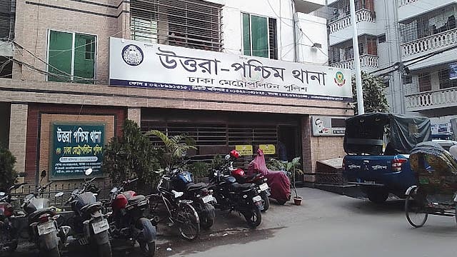 অপহরণে সংশ্লিষ্টতা: এসআইয়ের বিরুদ্ধে ব্যবস্থার নির্দেশ হাই কোর্টের