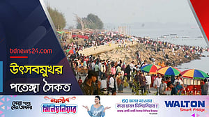 পতেঙ্গা সৈকতে বিনোদনপ্রত্যাশীরা