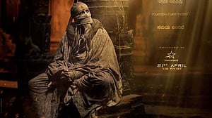 ‘কল্কি ২৮৯৮ এডি’: রহস্যময় লুকে অমিতাভ