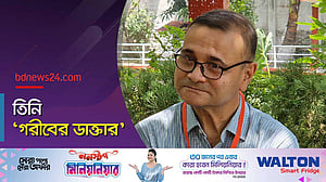 হ‌ুমায়ূন আহমেদকে যেভাবে স্মরণ করলেন ডা. এজাজ