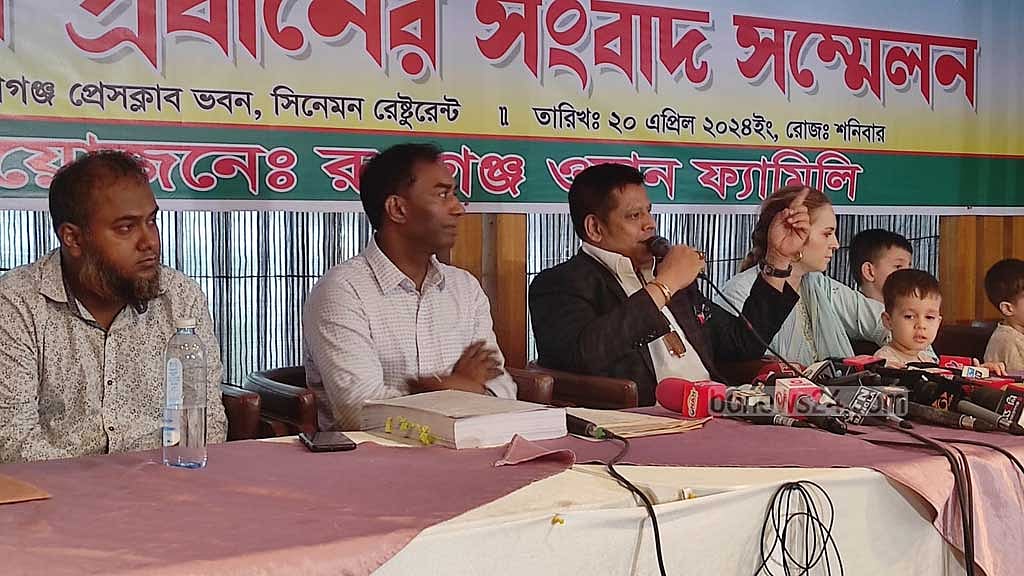 ক্যাসিনোকাণ্ডের সেই সেলিম প্রধান উপজেলার ভোটে লড়তে চান