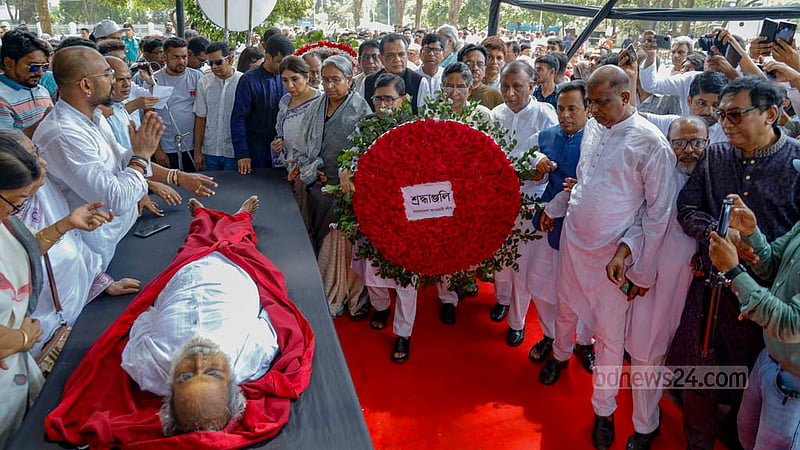 কেন্দ্রীয় শহীদ মিনারে শিব নারায়ণ দাশের প্রতি আওয়ামী লীগের পক্ষ থেকে শ্রদ্ধা নিবেদন করা হয়।