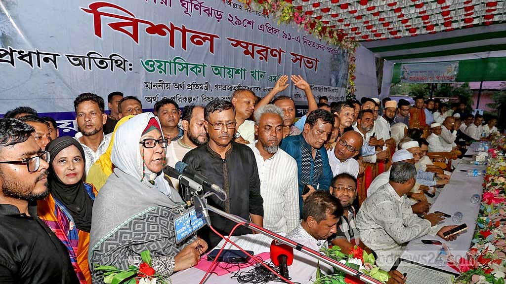 প্রতিহিংসার রাজনীতি করব না: ওয়াসিকা আয়শা