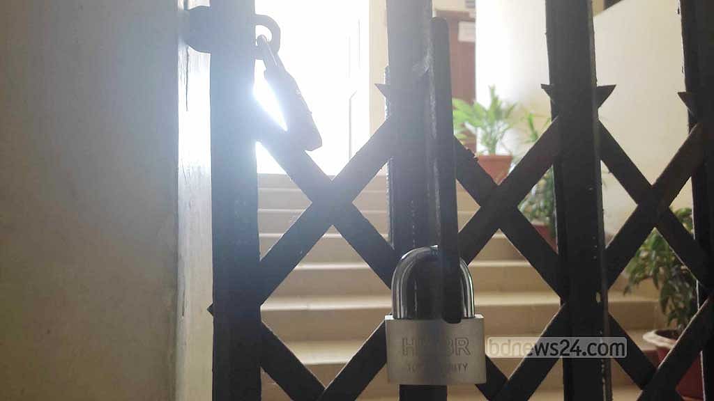 কুমিল্লা বিশ্ববিদ্যালয়ের উপাচার্য, ট্রেজারার ও প্রক্টরের কার্যালয়ে তালা