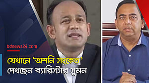 সাবেক আইজিপি বেনজীরের বিরুদ্ধে দুদকে অভিযোগ