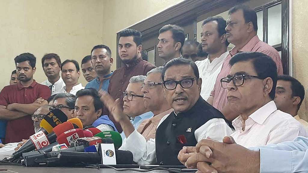 দেশের উন্নয়ন পাকিস্তান টের পেলেও বিএনপির 'চোখে পড়ে না': কাদের