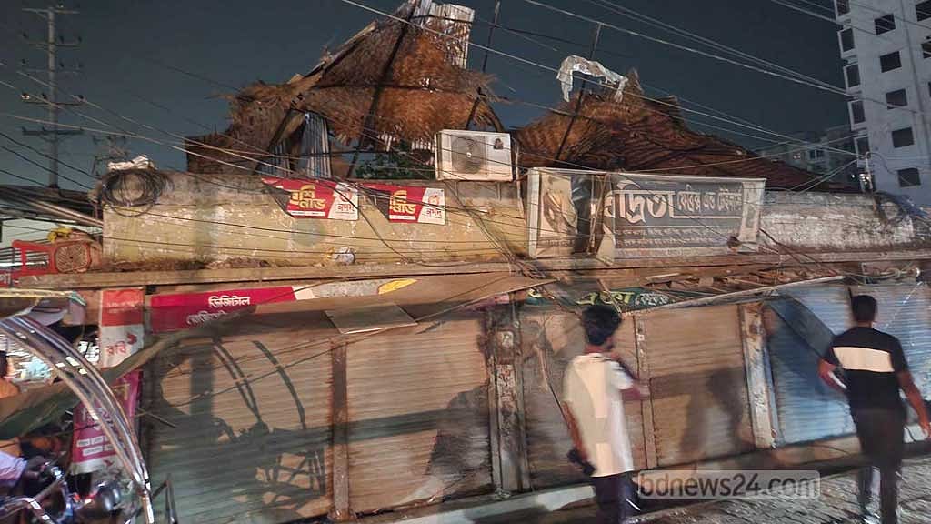 সাভারে এসি বিস্ফোরণে দর্জির দোকানে আগুন, দগ্ধ ৩