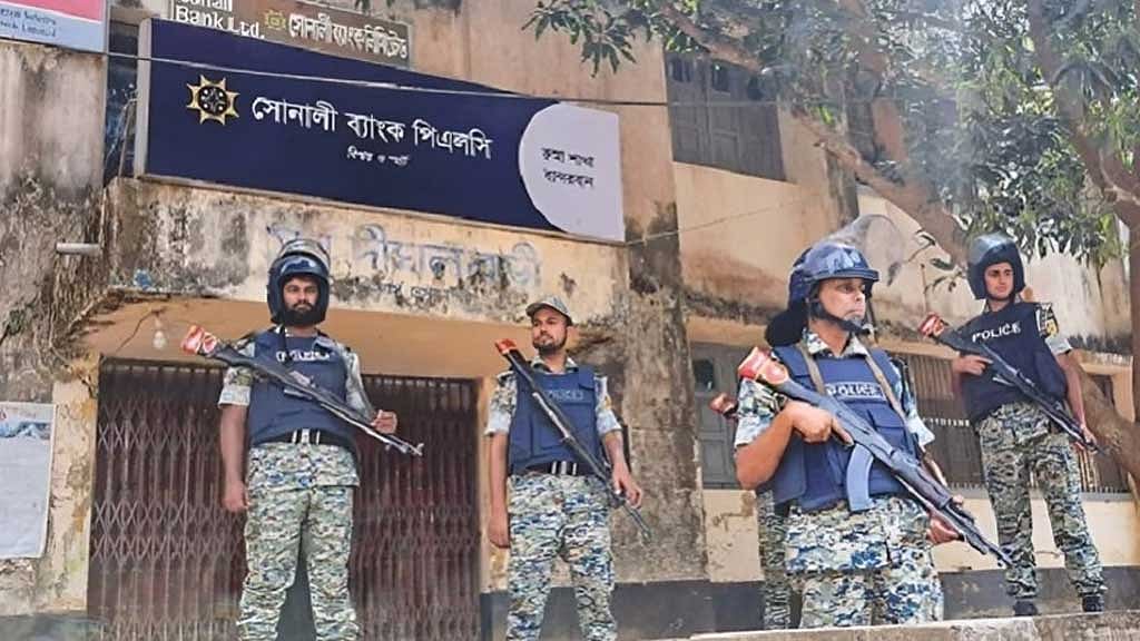 ব্যাংকসহ গুরুত্বপূর্ণ স্থাপনায় বাড়তি নিরাপত্তা