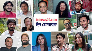 ঈদের শুভেচ্ছা জানালেন তারকারা
