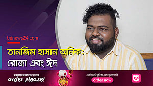 ঈদের দিন পরোটা ও সেমাই খাবেন তানজিম হাসান অনিক