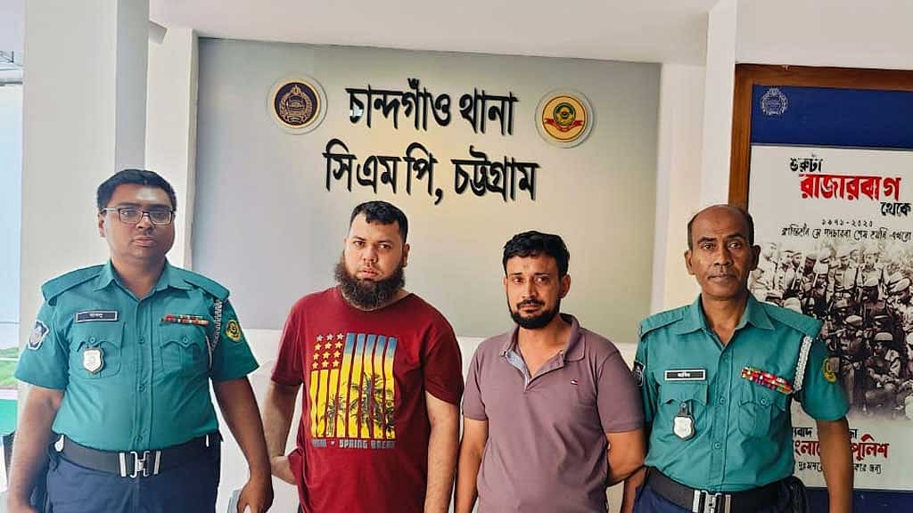 চুরির অভিযোগ তুলে প্রহরীকে পিটিয়ে ‘হত্যা’, গ্রেপ্তার ২