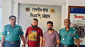 চুরির অভিযোগ তুলে প্রহরীকে পিটিয়ে ‘হত্যা’, গ্রেপ্তার ২