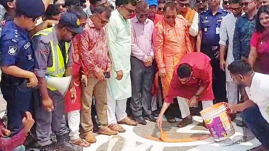 শেষ হল কিশোরগঞ্জে ‘আলপনায় বৈশাখ ১৪৩১’ উৎসব