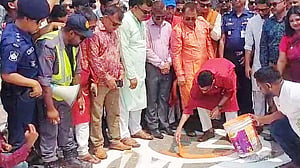 শেষ হল কিশোরগঞ্জে ‘আলপনায় বৈশাখ ১৪৩১’ উৎসব