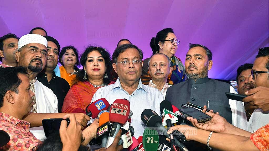 বিএনপিও পুরনো গাড়ির মত বসে গেছে: হাছান মাহমুদ