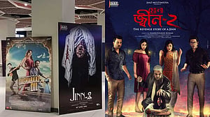 পাকিস্তানের ২৪ প্রেক্ষাগৃহে বাংলাদেশের ‘মোনা: জ্বীন-২’
