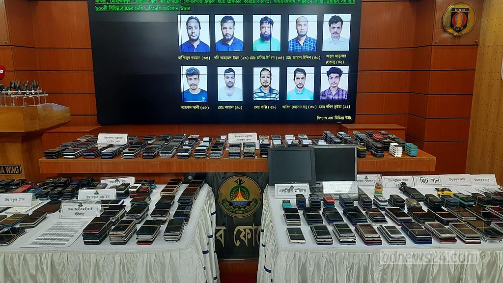 মোবাইল চুরির চক্র: পাঁচ বছরে ‘২০ হাজার’ আইএমইআই নম্বর পরিবর্তন