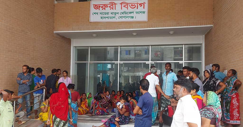 অবহেলায় রোগী মৃত্যুর অভিযোগ, হাসপাতালের সামনে বিক্ষোভ স্বজনদের