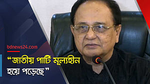 ‘গৃহপালিত’ জাতীয় পার্টি এখন ‘ক্রীতদাস’: ফিরোজ রশীদ