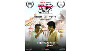 মৃণালকে নিয়ে অঞ্জনের ‘চালচিত্র এখন’ একসঙ্গে দুই পর্দায়