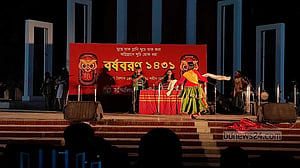 অসাম্প্রদায়িক চেতনাকে এগিয়ে নেওয়ার মন্ত্র সাংস্কৃতিক জোটের বর্ষবরণে