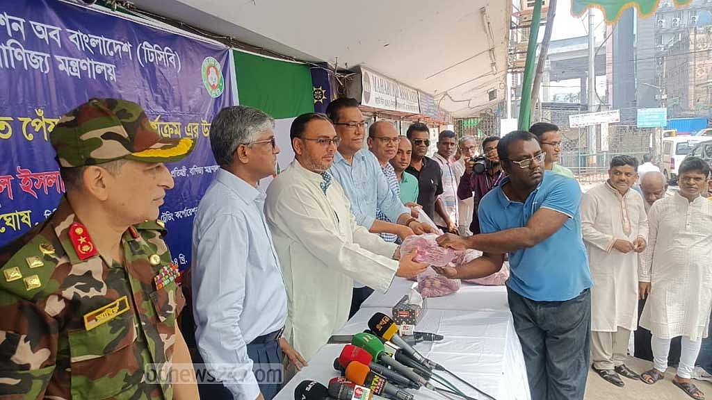 ভারতের সাথে সম্পর্কের কারণেই রোজায় পেঁয়াজ পেয়েছি: বাণিজ্য প্রতিমন্ত্রী