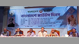 স্কাউটিংকে শিক্ষাক্রমে যুক্ত করতে চান শিক্ষামন্ত্রী