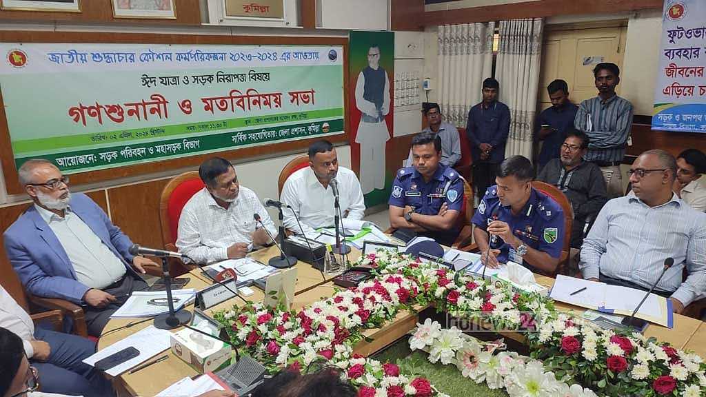 ঢাকা-চট্টগ্রাম মহাসড়ক ১০ লেইন হবে: সচিব