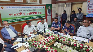 ঢাকা-চট্টগ্রাম মহাসড়ক ১০ লেইন হবে: সচিব