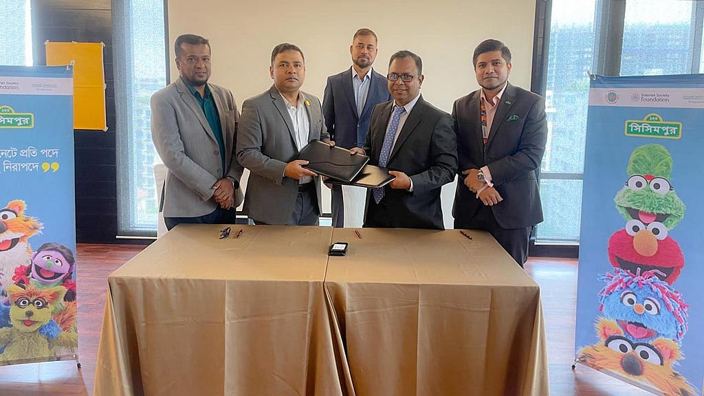 শিশুদের জন্য একজোট বিটিআরসি ও সিসিমপুর