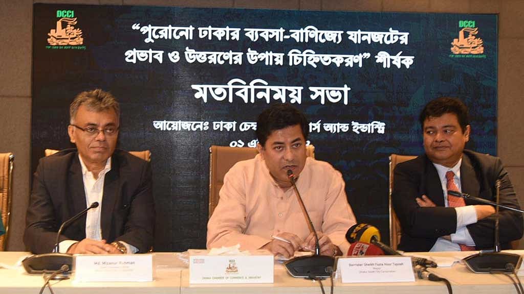 রাসায়নিক গুদাম সরাতে অভিযান ঈদের পর: মেয়র তাপস