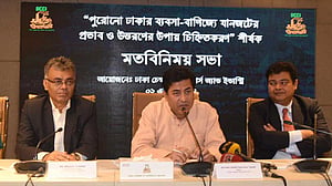 রাসায়নিক গুদাম সরাতে অভিযান ঈদের পর: মেয়র তাপস