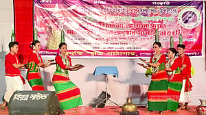 বৈসু: দীঘিনালায় হয়ে গেল পুরস্কার বিতরণী