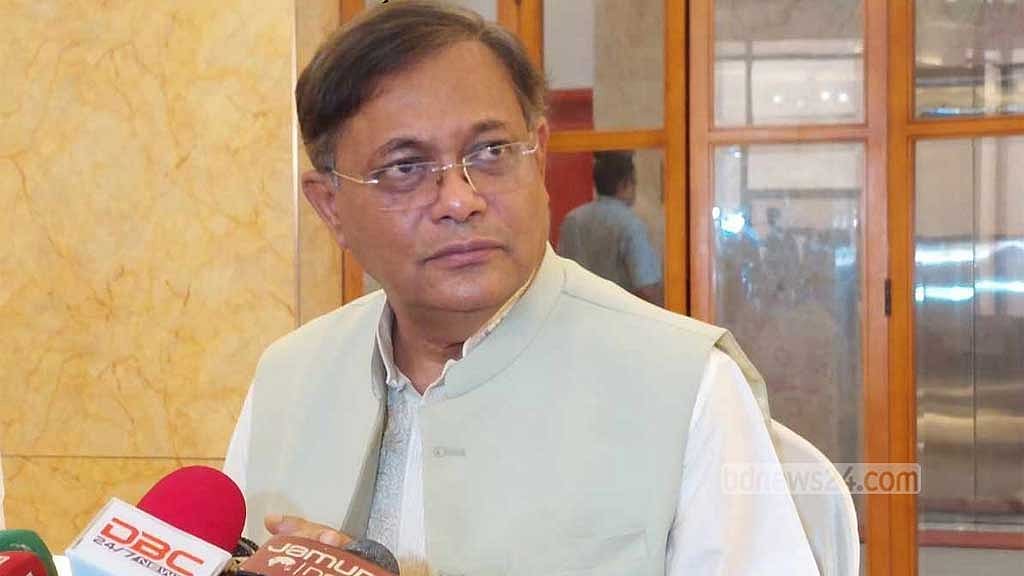 পাশের দেশের সন্ত্রাসীদের অস্ত্র পেয়েছে কেএনএফ: পররাষ্ট্রমন্ত্রী