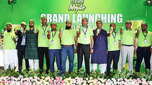 গরমে ক্লেমন আনল নতুন স্বাদের ‘ক্লেমন মোহিতো’